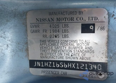 1987 Nissan 300Zx 2+2 z USA, uszkodzony, nr VIN JN1HZ16S6HX121340